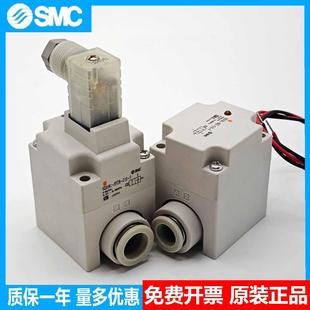 C12 VQ31A1 5GZ 5YZ 电磁阀VQ21A1 C10 VQ21M1