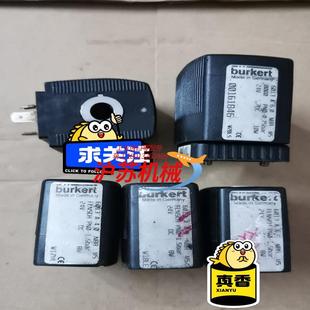6.0 4.0 6.5 宝德burkert电磁阀6013