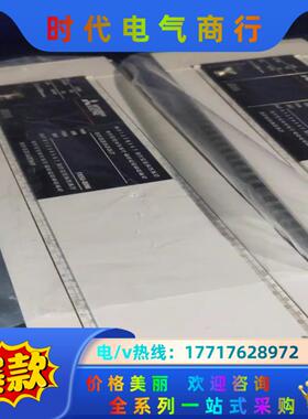 三菱PLC 模块FX5U-80MT/ES