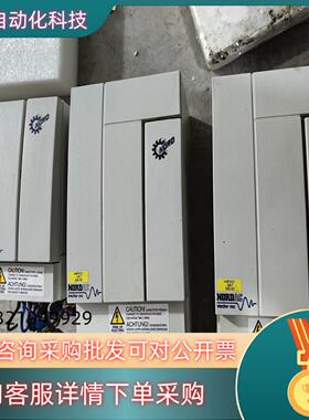 现货NORD诺德变频器 SK2200/1FCTC-E 2.2KW
