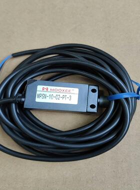 MPSN-10-02-PT-3, MOOXEE/牧器，感应磁