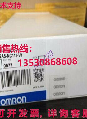 供应原装C500-NC111-V1数控单元适用于脉冲输出/
