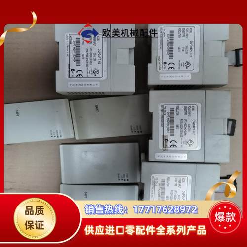 台达PLC模块  型号DVP04PT-H2。功能正常，售出不议价