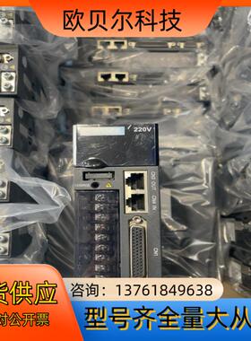 汇川伺服驱动器200W IS620NS1R6I-DOR