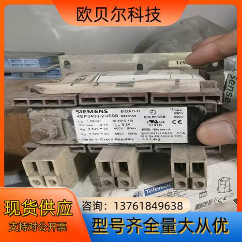 4EP3400-2US00成色旧配件出，不退