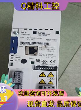 现货Lenze伦茨8400变频器E84AVSCE3714SX0原
