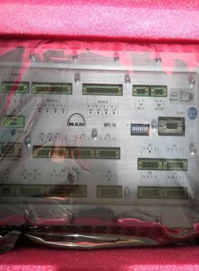 MAN全新原厂MPC-10  现货询价议价