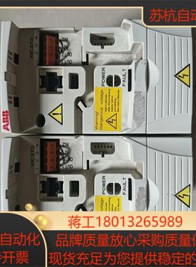变频器ACS355-03E-04A1-415KW