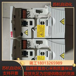 415KW 04A1 变频器ACS355 03E