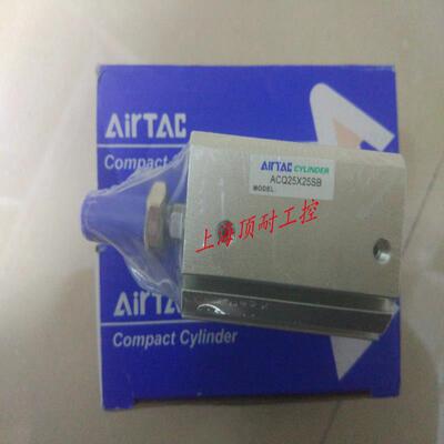 超薄气缸ACQS140X10x20x30x40x50x75x100x300 议价