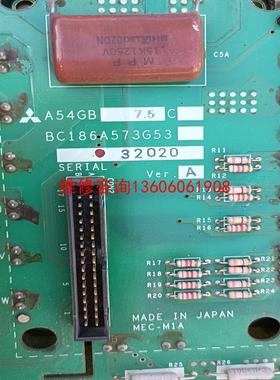 （请询价），A54GB7.5C,拆机板子，模块7MBR50SD12议价