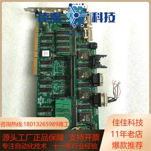 PROC 现货 GIDEL 康代 DSP视觉采 Camtek