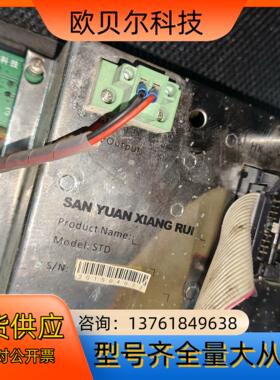 austdac控制器双端子通道发生器GSW1
