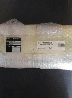 RSM32 24VDC ADV151 F/AL 794008