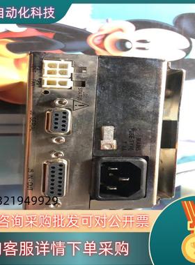 现货9.varian瓦里安turbo－v301 nav.c.u真