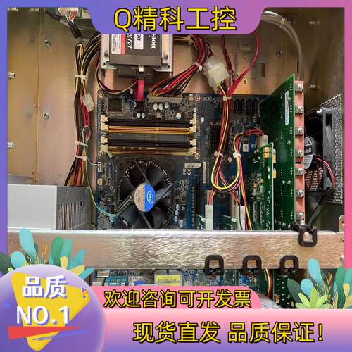 现货AD820AD860AD50主机02-E30050-2