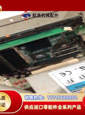 台湾艾讯工控主板SBC82621 A6议价