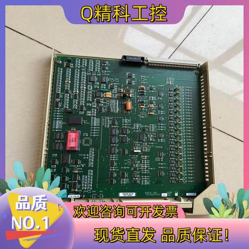 现货51304754-150霍尼韦尔卡件 成色好