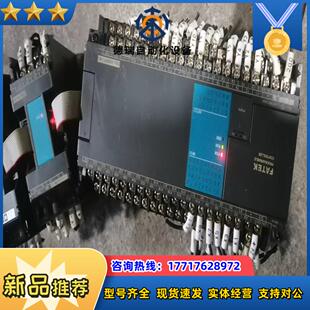 永宏PLC：FBs AC议价 60MAR2