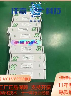 sepam MES114F 控制器 59652