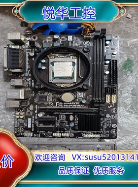 原装h81m一ds2主板十u1840十原装档板，现货实拍功议价