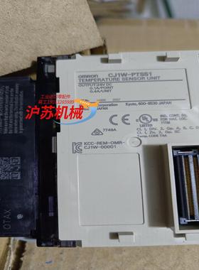 ，CJ1W-PTS51，全新正品CJ1W-PTS51，