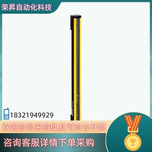 C4C 現(xiàn)貨1211502 EA12030A10000