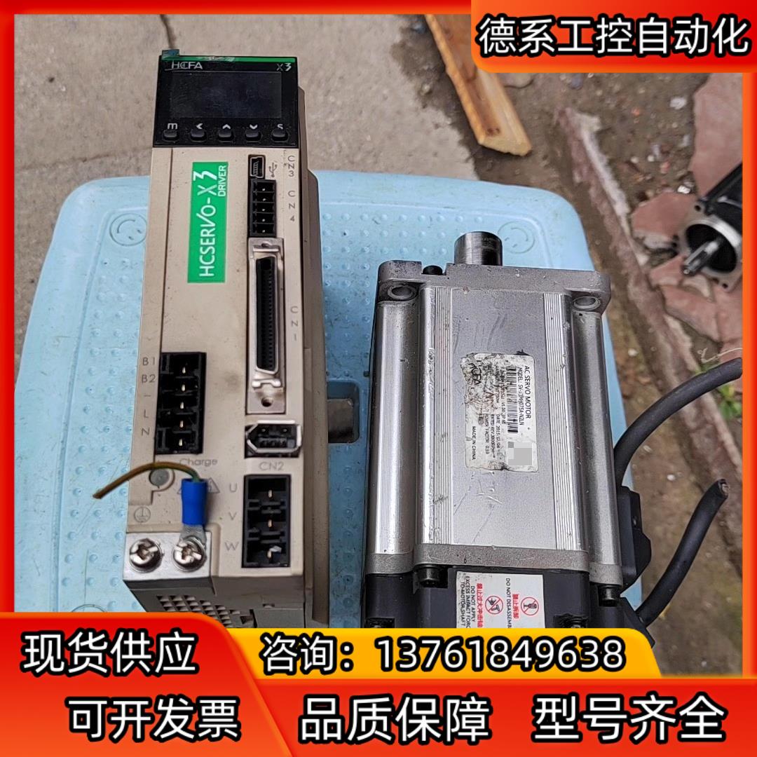 禾川伺服驱动器SV-X3DA075A-D