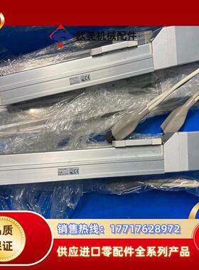 SMC电缸 LEFS16A-150 LEFS16B-200议价