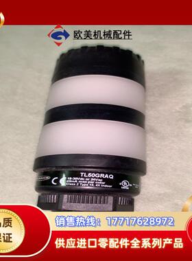 原装正品邦纳TL50GRAQ+++全新原装无线议价