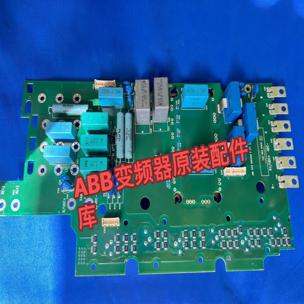 议~ABB变频器ACS880-01-087A-3系列电源驱动板功