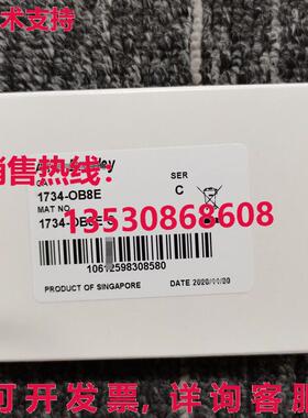 原装供应1734-OB8E AB SER C 点 I/O 8 点数字输出模块 1734OB8E
