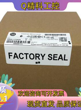 现货5069-L310ER 全新1台 AB