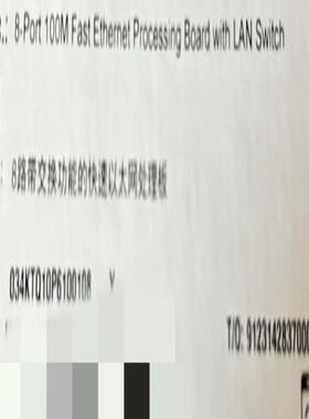 TMB3EFS8 TMB2EFS8 TMB1EFS8有实际需