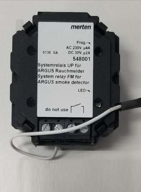 548001argus系列烟雾探测器继电器mert议价