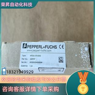 现货德国倍加福KFD2 EX2有4个处理400个 UT2