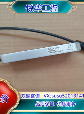 巴鲁夫BIS014K带集成式处理单的高频读写头议价