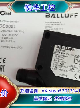 原装全新原装正品巴鲁夫传感器BOS008L BOS 26K-PA议价