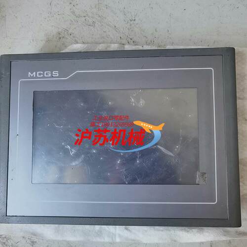 昆仑通态TPC7062KX触摸屏，件，，无修，显示