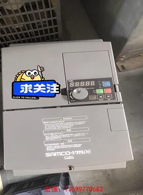 [宏强工控]三肯变频器VM06-0150-N4 15KW 380V 实物-议价