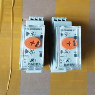 没外装 几乎全新 BM1R16MV1 CROUZET继电器