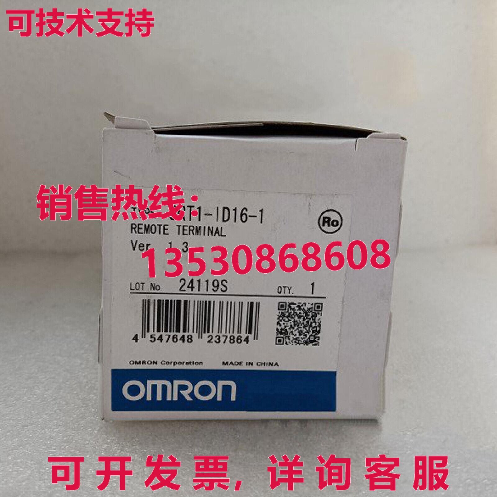 供应原装CRT1-ID16-1 可编程式逻辑控制器  CRT1ID161