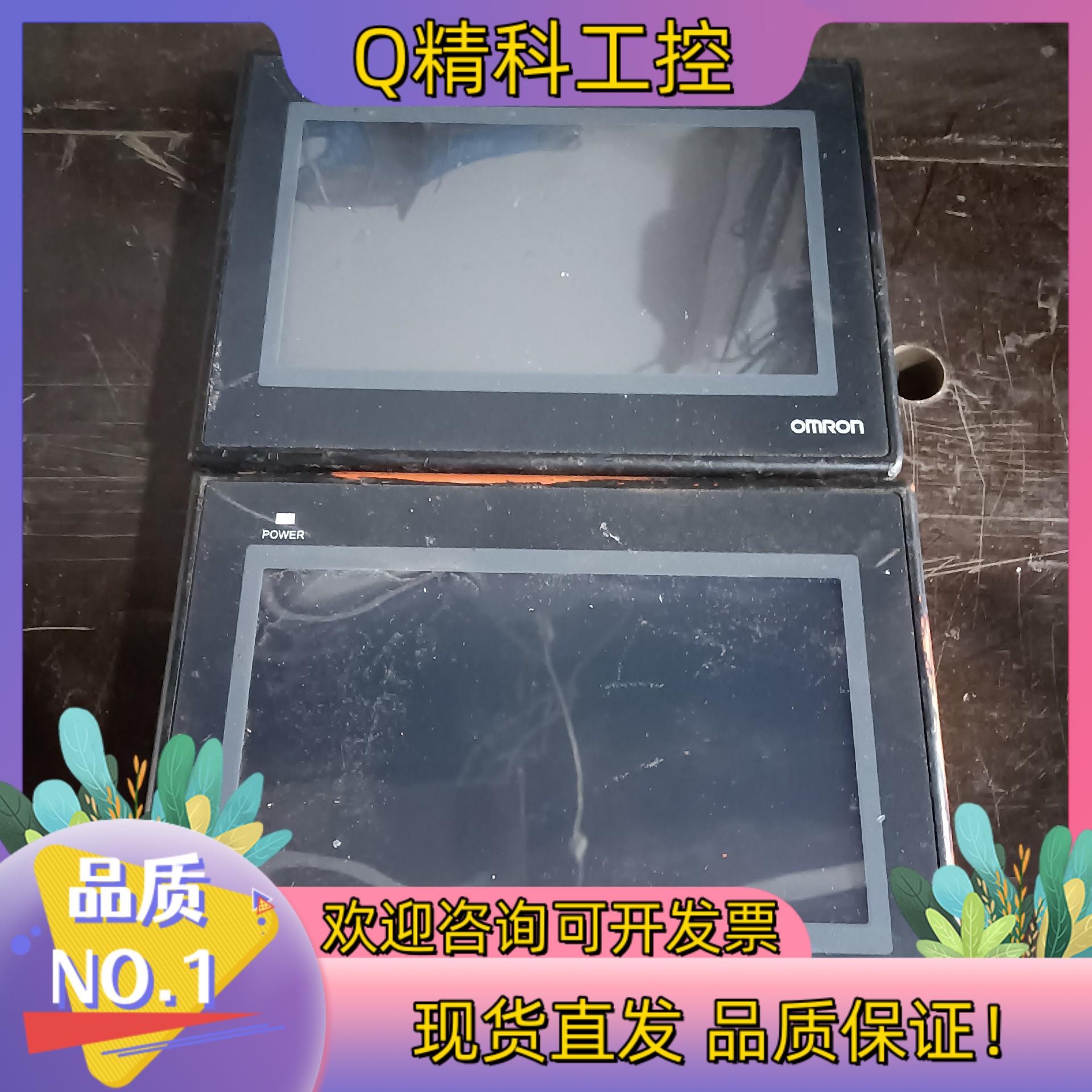 现货触摸屏 NB7W-TW00B 3台