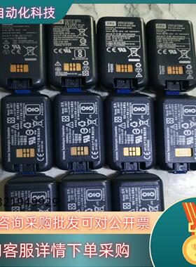 现货易迈腾…型号…CK3Ⅹ…AB17…AB18....电池通用…