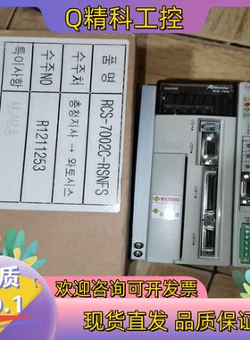 Robostar/罗普伺达机器人控制器RCS-7002C-R