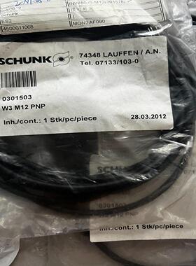 德国SCHUNK雄克全新原装W3 M12 PNP带指示灯连接