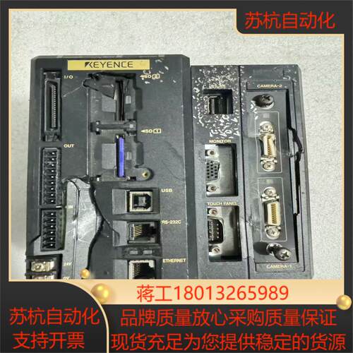 基恩士视觉控制器CV-X250F成色如图外壳