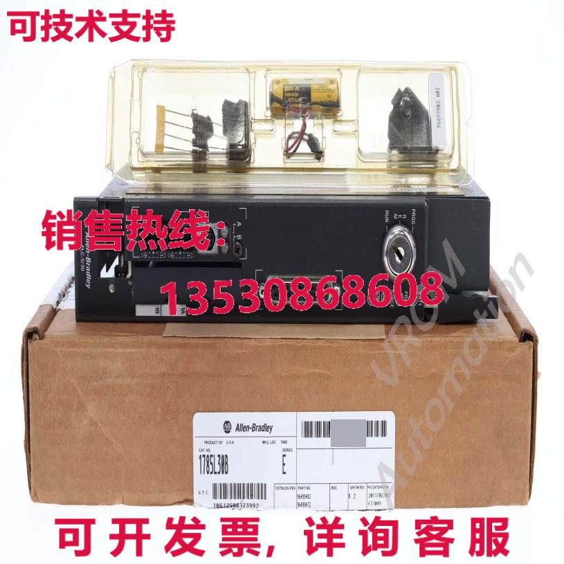 新 Allen Bradley 1785-l30b/E CPU 控制器模块 32k Word SRAM PL