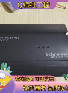 TACI/A Series  MN200  MNL-