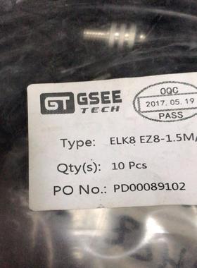 原装吉诺GSEETECH ELK8 EZ8-1.5M/S10
